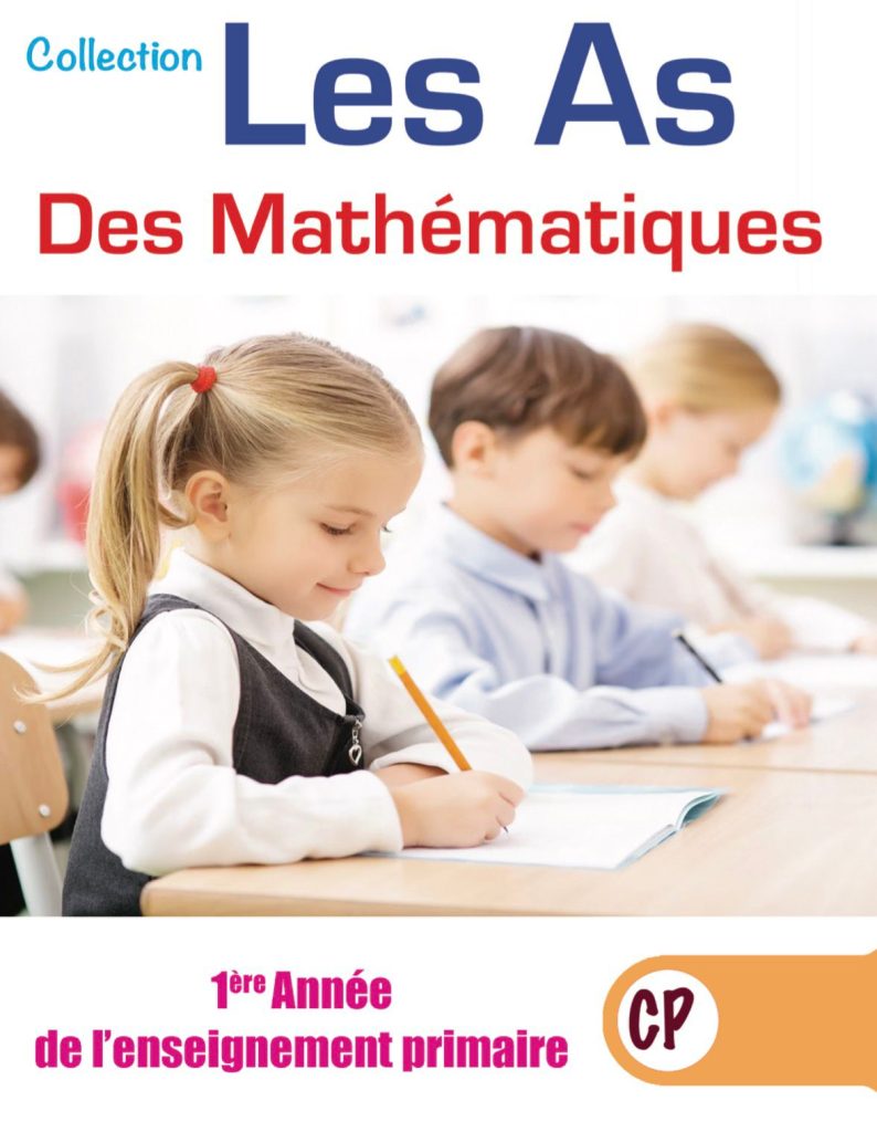 Nos livres WhatsApp Image 2026 02 17 At 20.52.36 2 794x1024