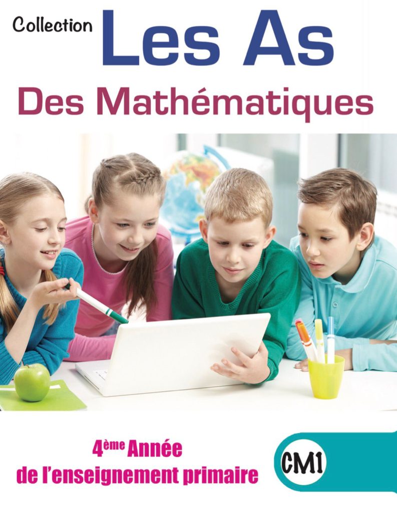 Nos livres WhatsApp Image 2026 02 17 At 20.52.37 1 1 793x1024